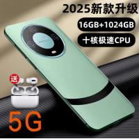 官方正品5G大屏长续航学生老人智能手机1TB大内存电竞游戏百元机