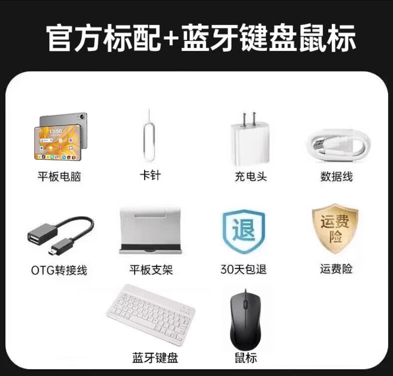 1756554040503918.png 图片.png