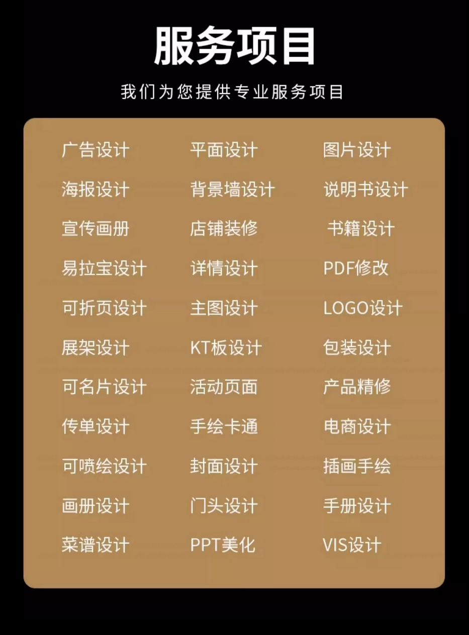 1756560147183675.png 图片.png