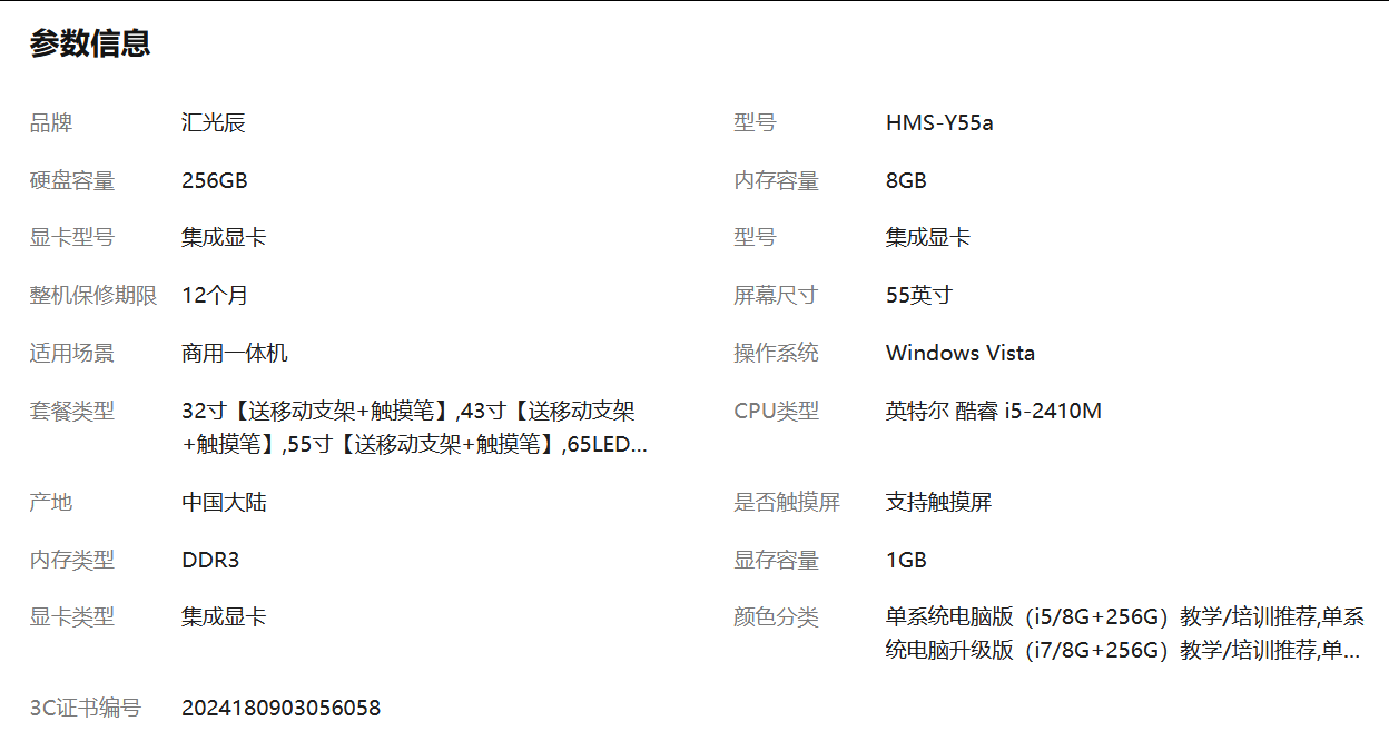 1756562141431187.png 图片.png