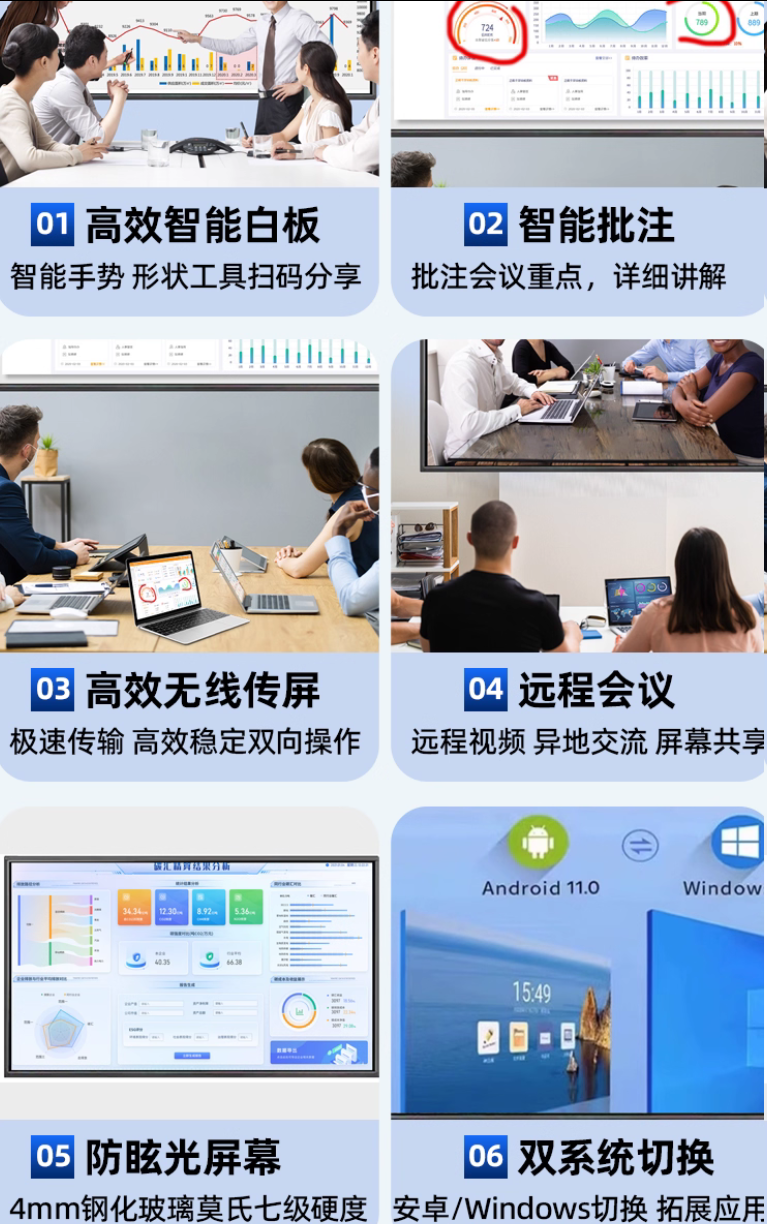 1756562153391031.png 图片.png