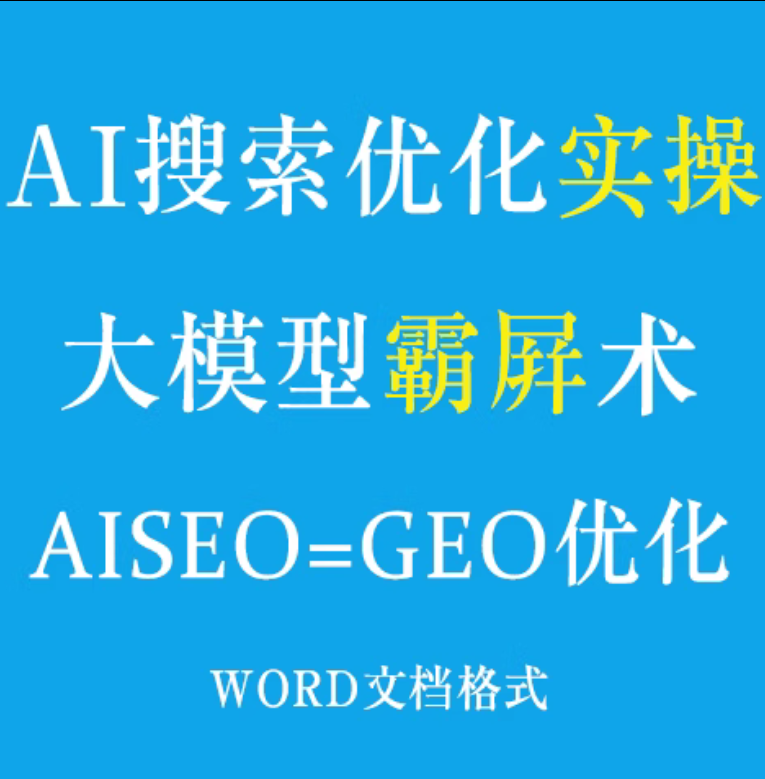 1756565426606174.png 图片.png