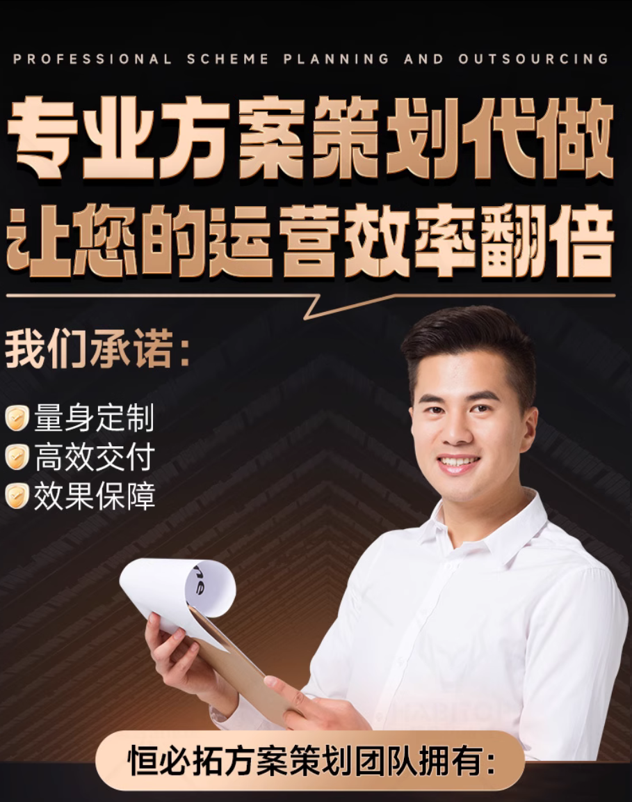 1756565529518162.png 图片.png